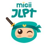 12 app học tiếng Nhật miễn phí đáng dùng cho người mới 8 Logo ứng dụng Migii JLPT