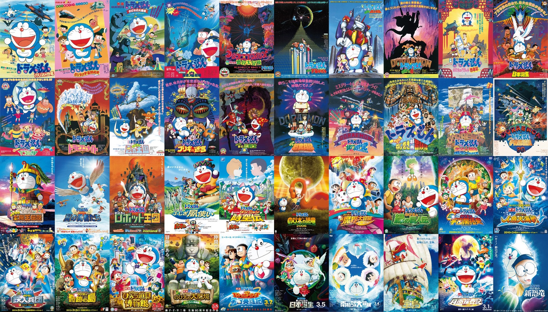 Tổng hợp danh sách và review phim dài Doraemon (movie) trọn bộ 1 Áp phích quảng cáo cho cả 40 bộ phim trong loạt phim