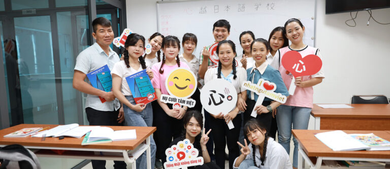 Nhật Ngữ Tâm Việt