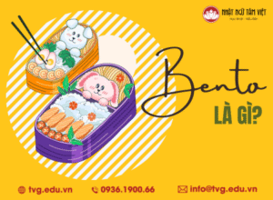 bento là gì thumb