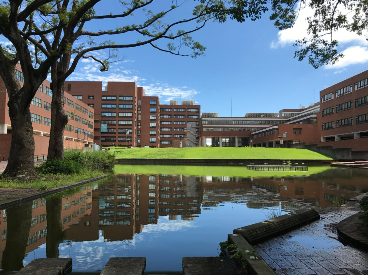 Trường Đại học Tsukuba