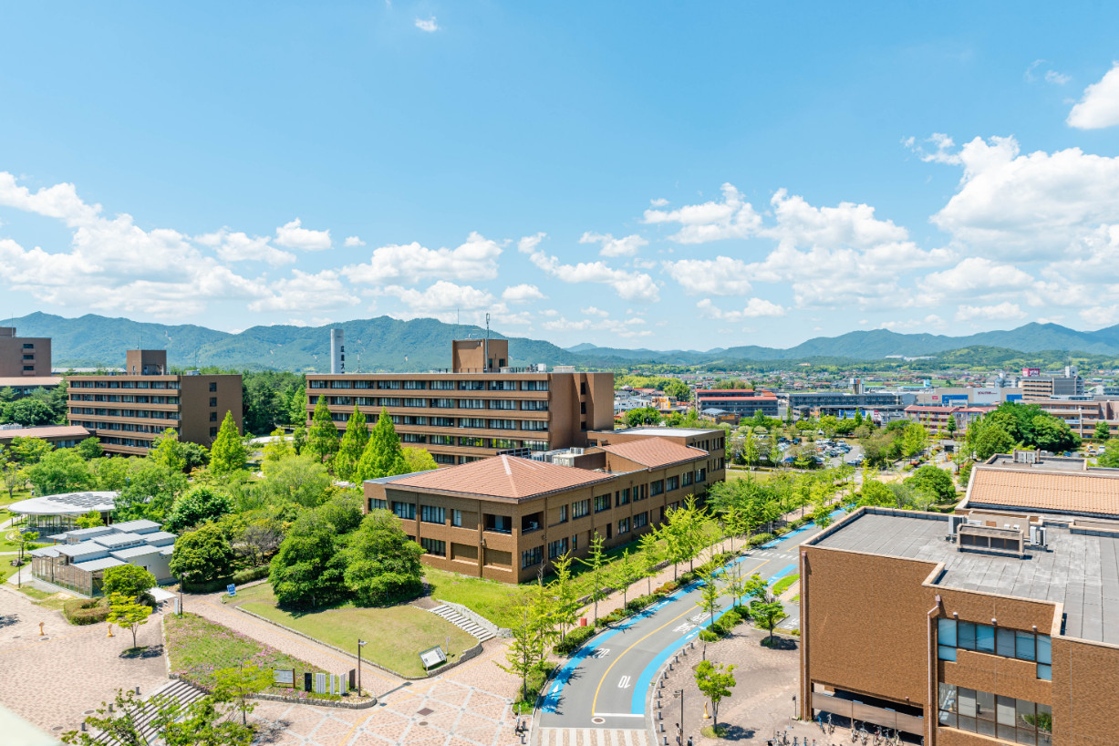 Trường Đại học Hiroshima