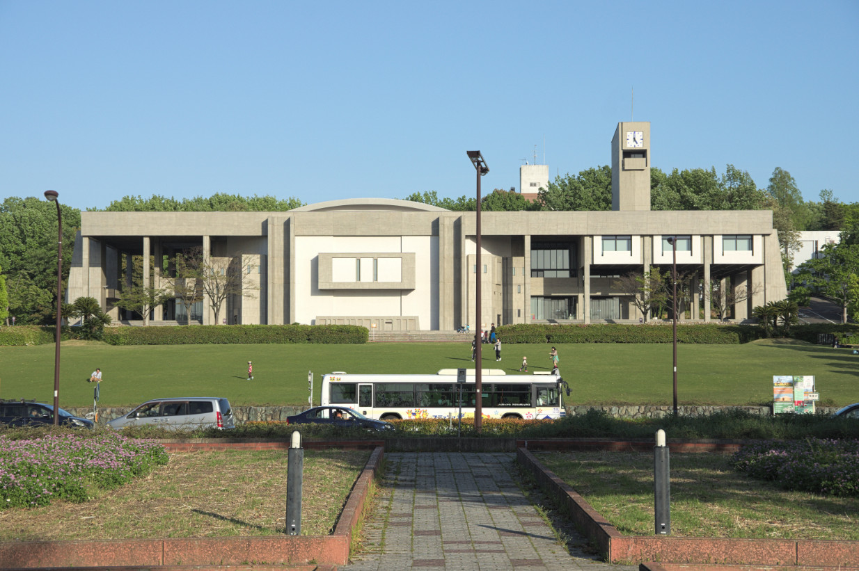 Trường Đại học Nagoya