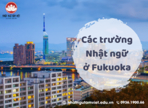 các trường nhật ngữ ở fukuoka thumb