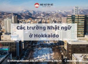 các trường nhật ngữ ở hokkaido thumb