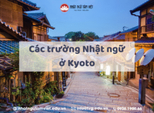 các trường nhật ngữ ở kyoto thumb