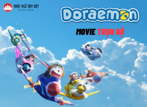 doraemon movie trọn bộ thumb