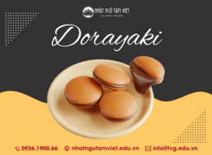 dorayaki thumb