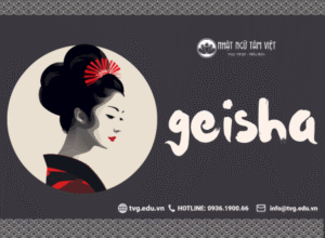 geisha thumb