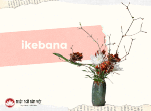 ikebana thumb