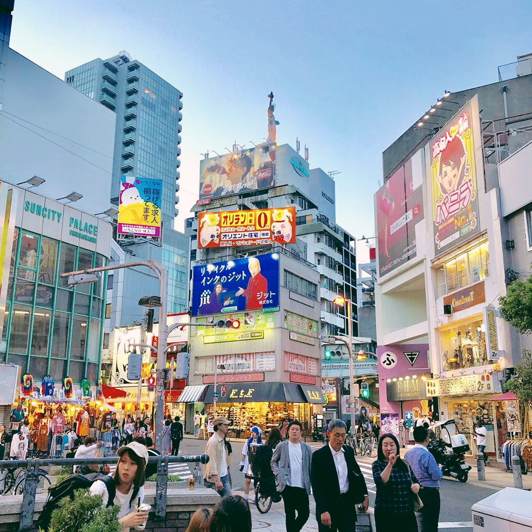 đường phố nhật bản