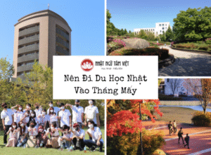 nên du học nhật vào tháng mấy thumb