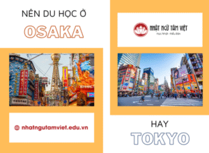 nên du học ở osaka hay tokyo thumb