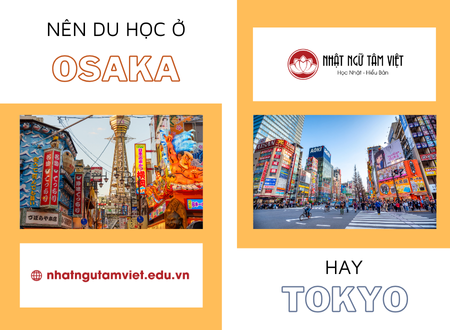 nên du học ở osaka hay tokyo thumb