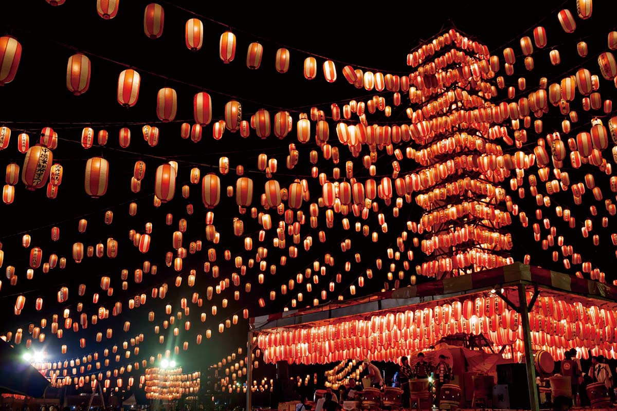 obon