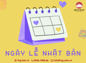 ngày lễ nhật bản thumb
