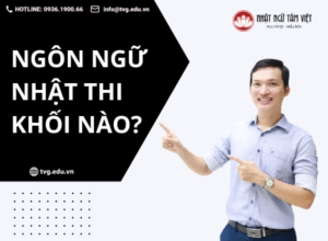 ngôn ngữ nhật thi khối nào thumb