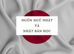 ngôn ngữ nhật và nhật bản học