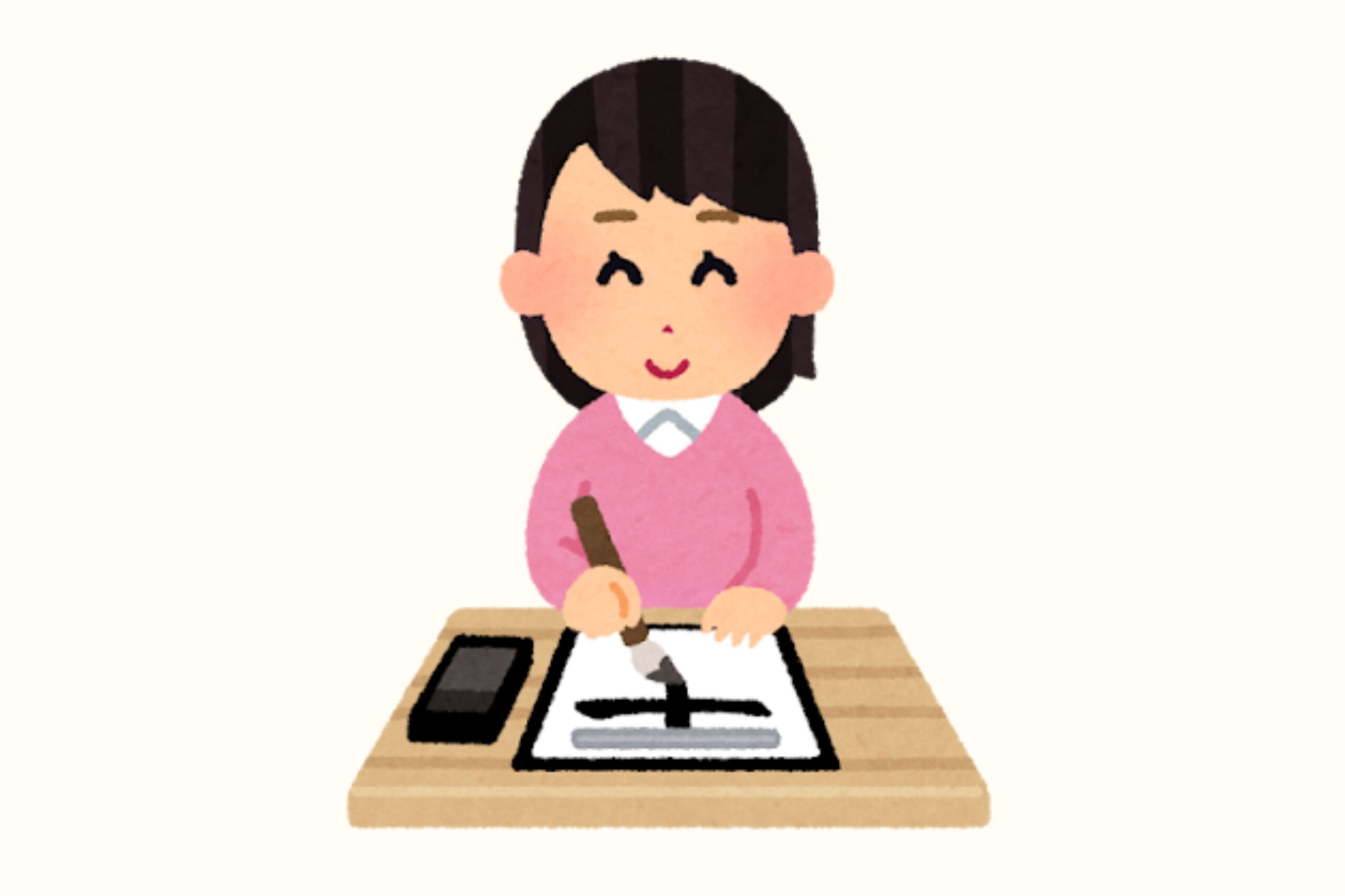 100 Kanji N5 thường gặp và cách học cho người mới 1 Bảng học Kanji JLPT N5 cho người mới bắt đầu học tiếng Nhật