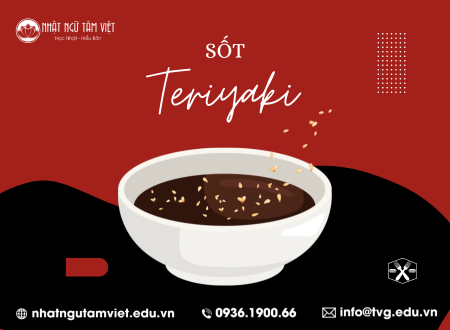sốt teriyaki thumb