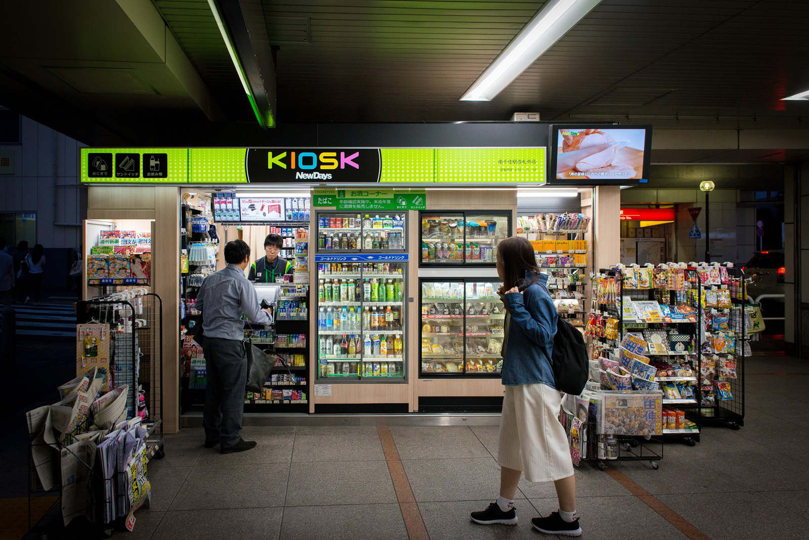 Không làm thêm quá thời gian quy định