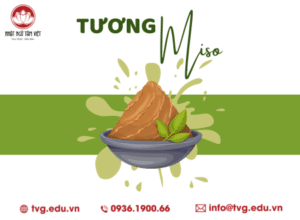 tương miso thumb