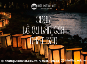 lễ hội obon thumb
