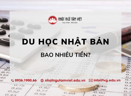 du học nhật bản bao nhiêu tiền thumb