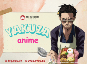 yakuza anime thumb