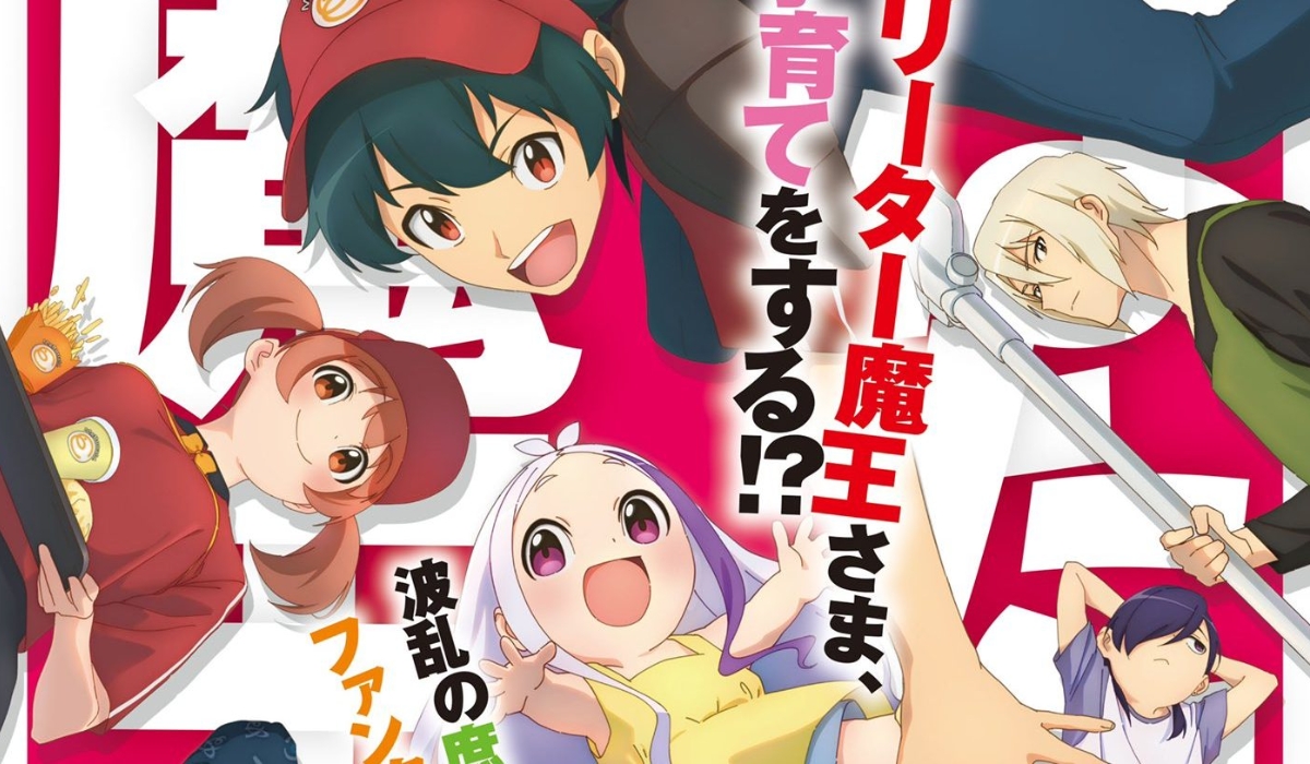 Anime Ma Vương Đi Làm