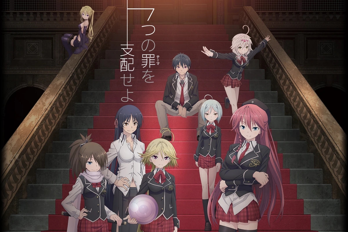 Anime Trinity Seven