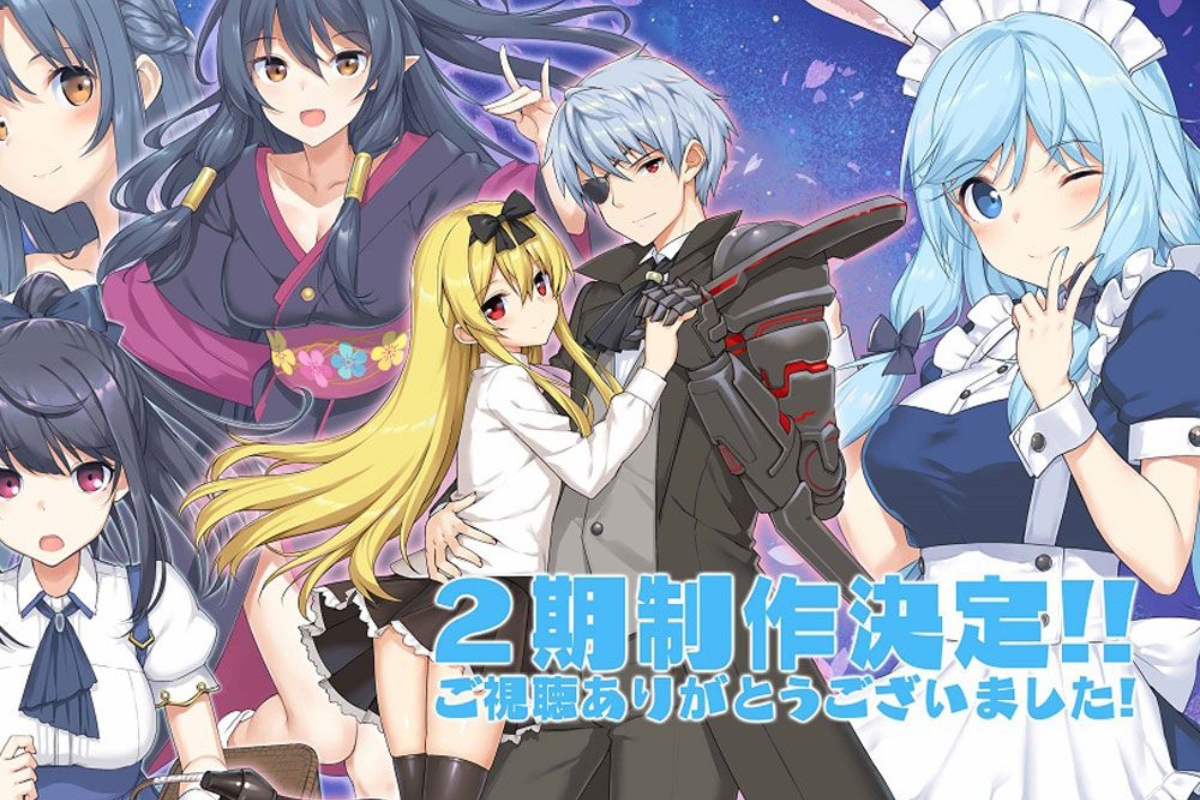 Anime Arifureta Shokugyou de Sekai Saikyou