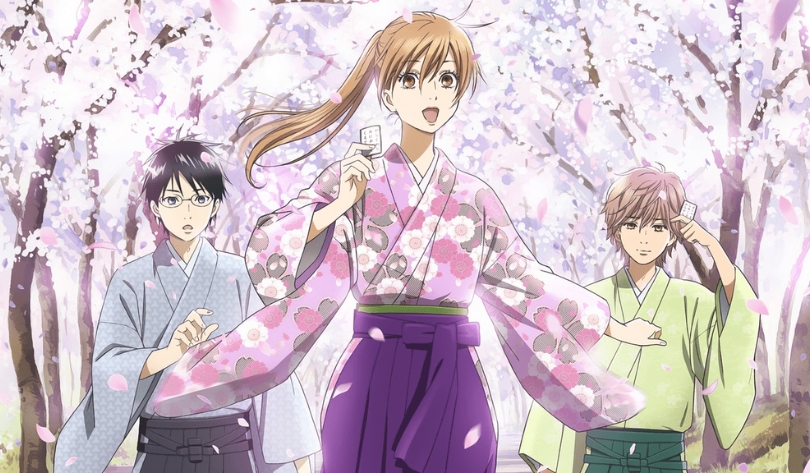 Anime Chihayafuru