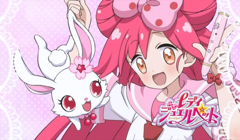 Anime Quý Cô Jewel