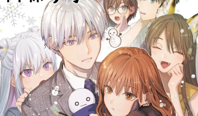 Anime Chàng Băng Giá và Nàng Lạnh Lùng