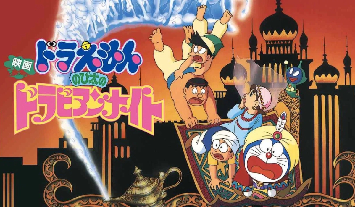 Doraemon movie 12