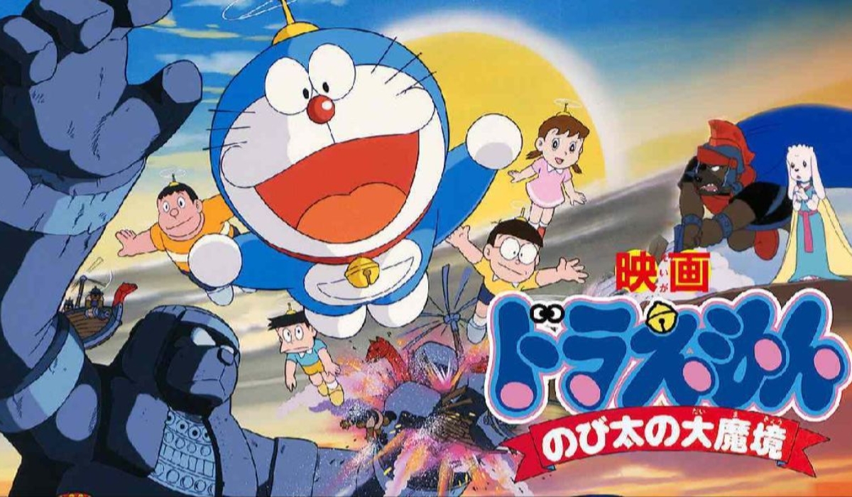Doraemon movie 3