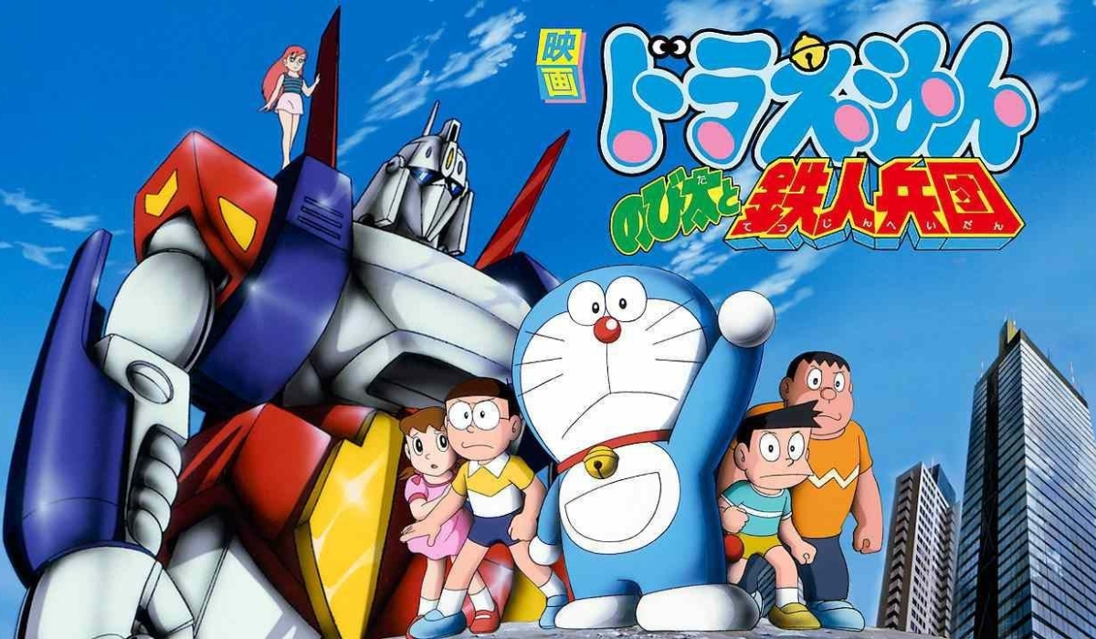 Doraemon movie 7