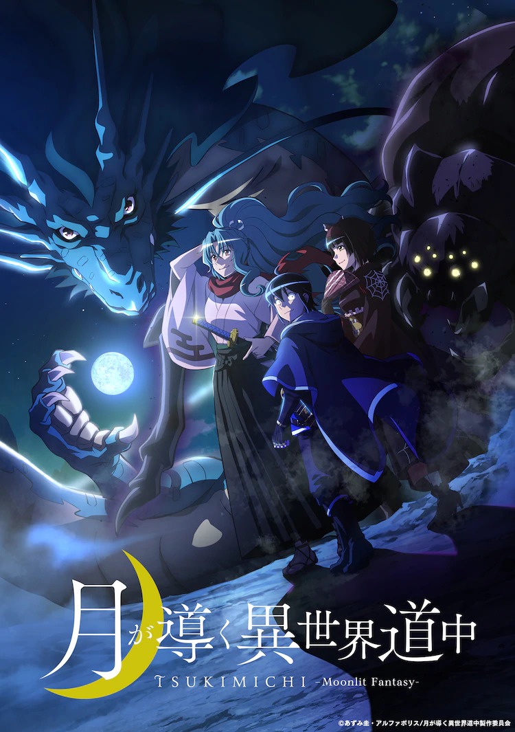 Anime Nguyệt Đạo Dị Giới Phần 2 (Nguồn: MyAnimeList)