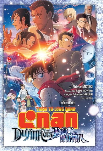 Tổng hợp 50 bộ phim anime hay nhất mọi thời đại, mới nhất, đầy đủ thể loại 17 Thám tử lừng danh Conan - Tiểu thuyết - Dư ảnh của độc nhãn. Nguồn: nxbkimdong
