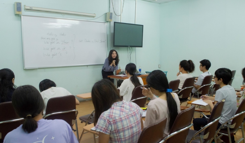 Trung Tâm Ngoại Ngữ Trường ĐH Khoa học Xã hội và Nhân văn