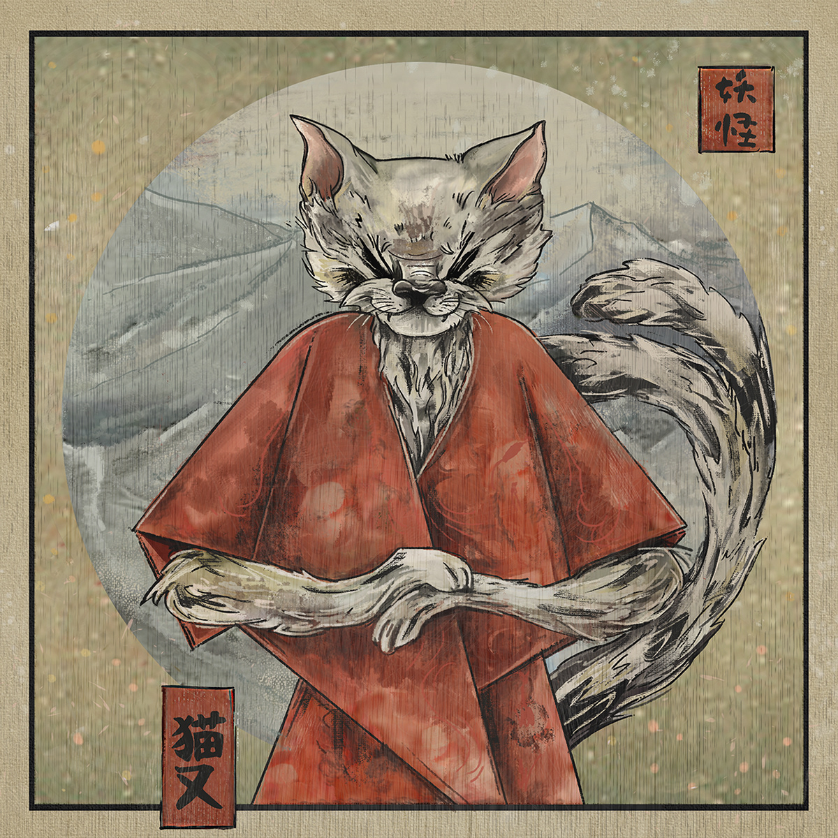 Nekomat