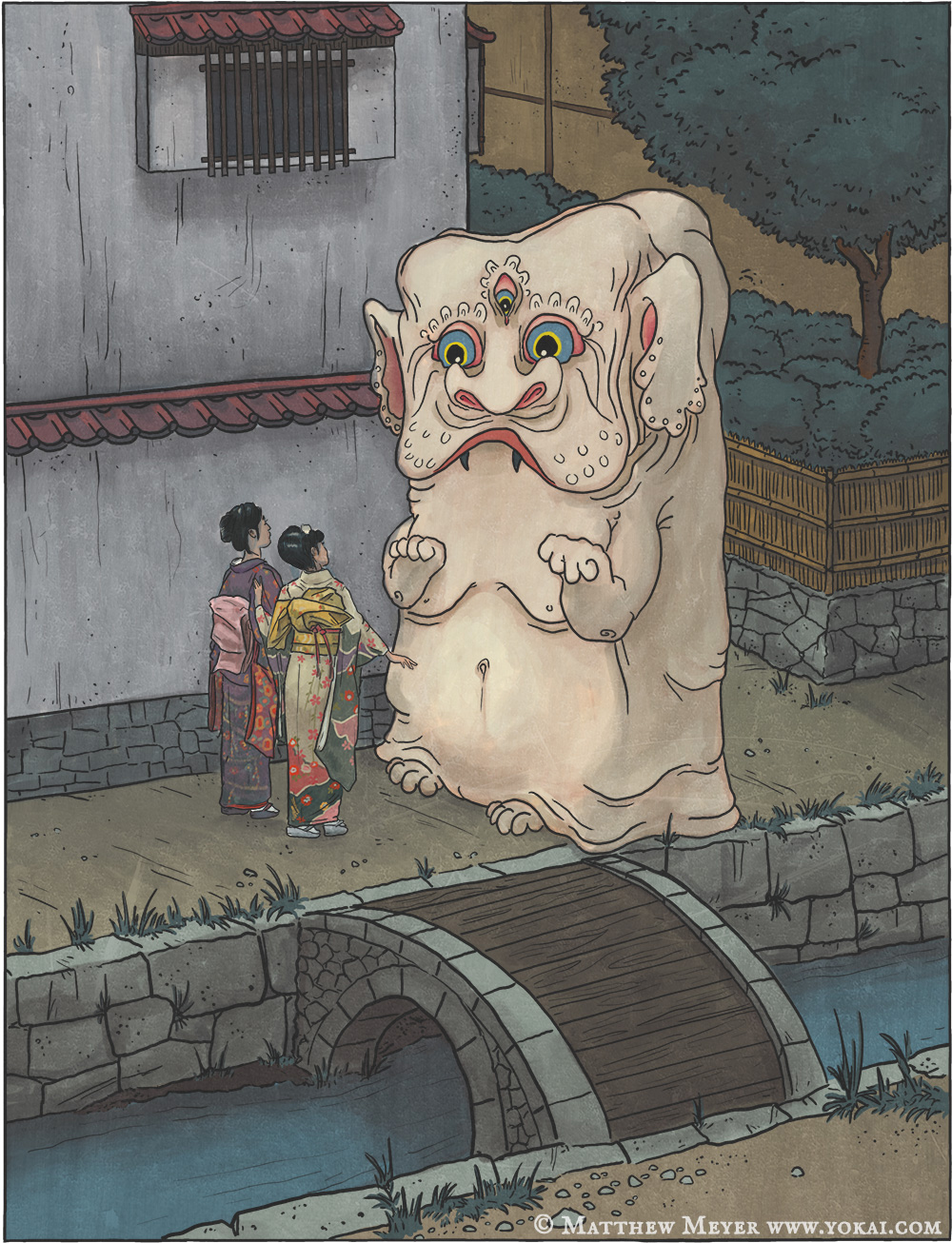 Nurikabe