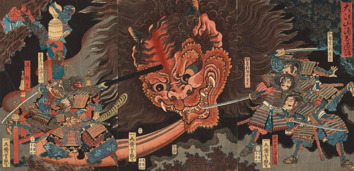 Shuten Doji