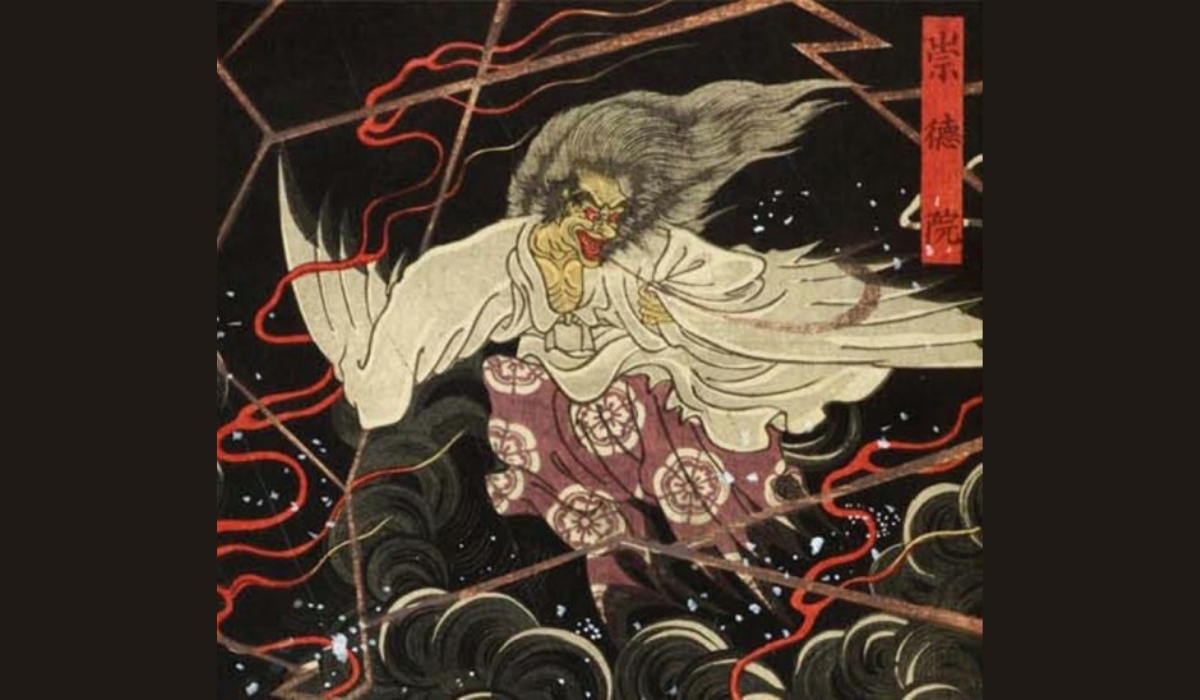 Thiên Hoàng Sutoku