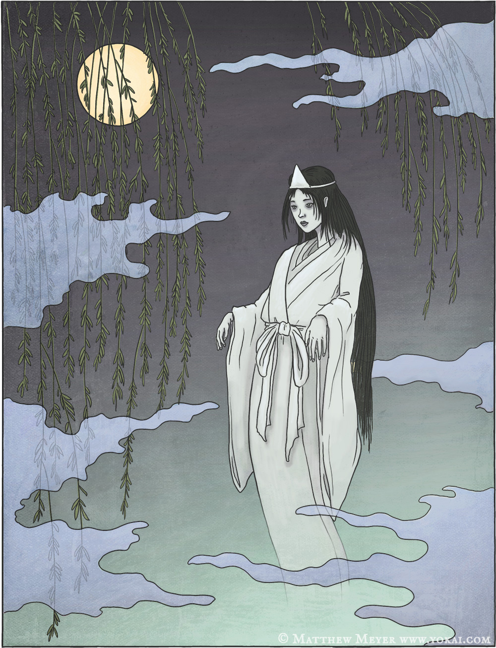 Yurei