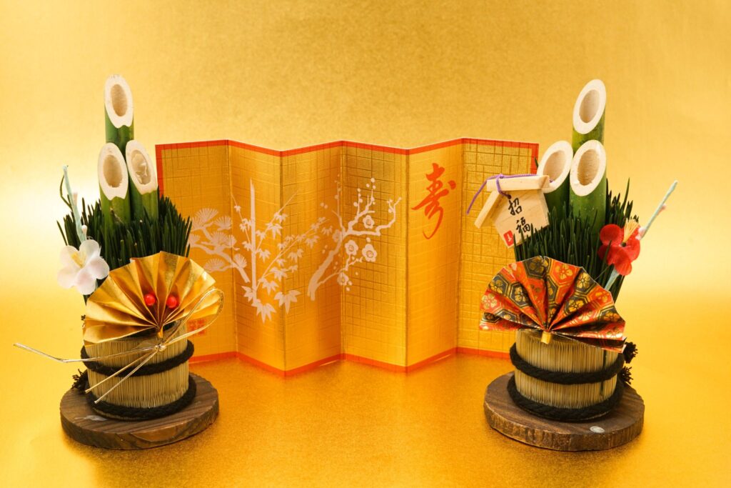 Trang trí Kadomatsu (門松)