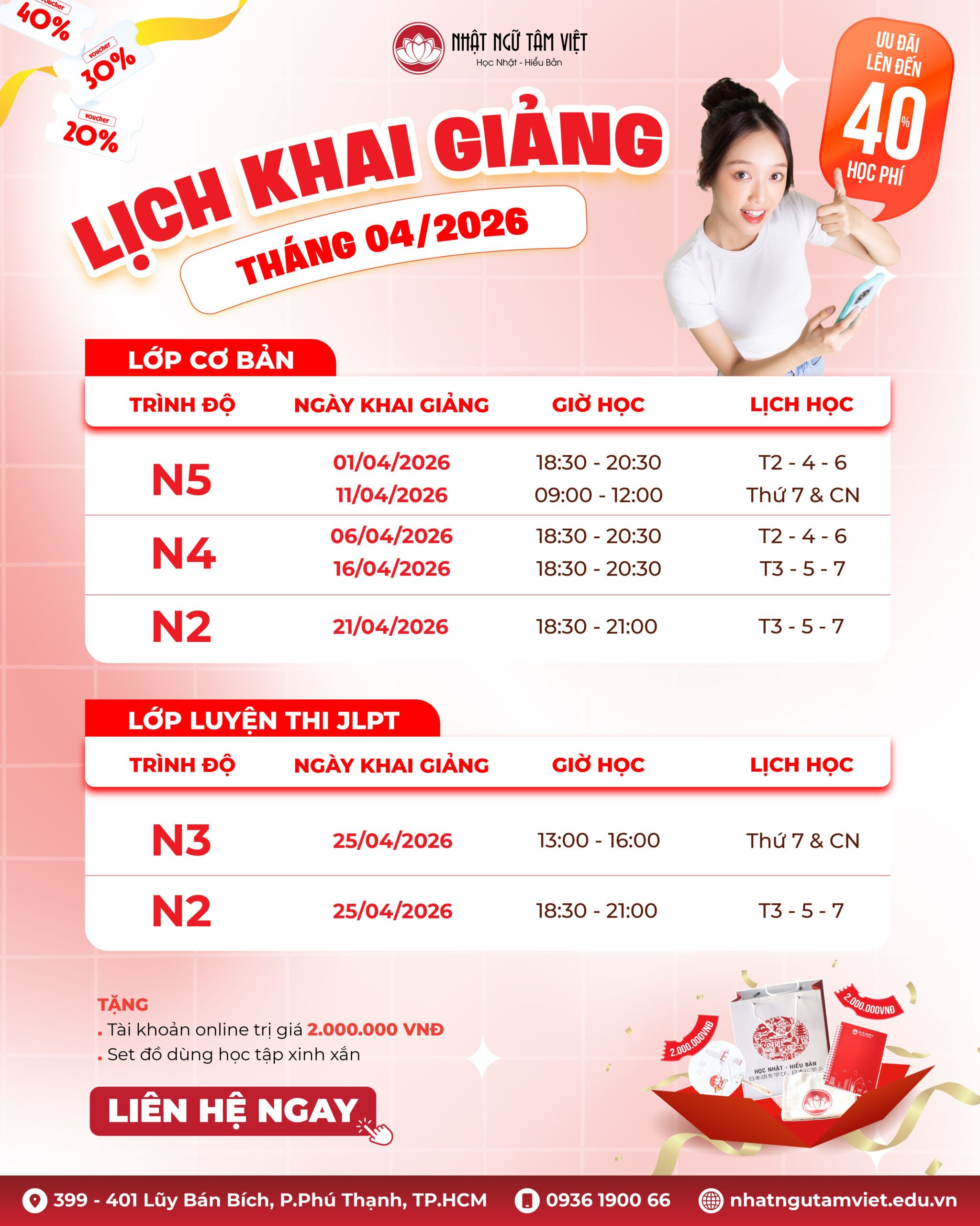 Khai giảng lớp tiếng Nhật N5 – N2 tháng 04/2026, giảm đến 40% học phí