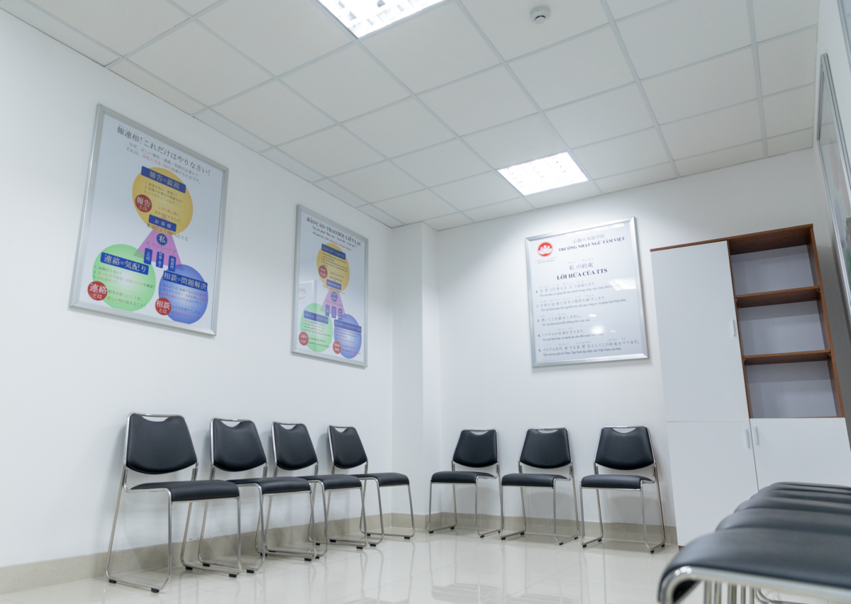 Lời hứa của Nhật Ngữ Tâm Việt