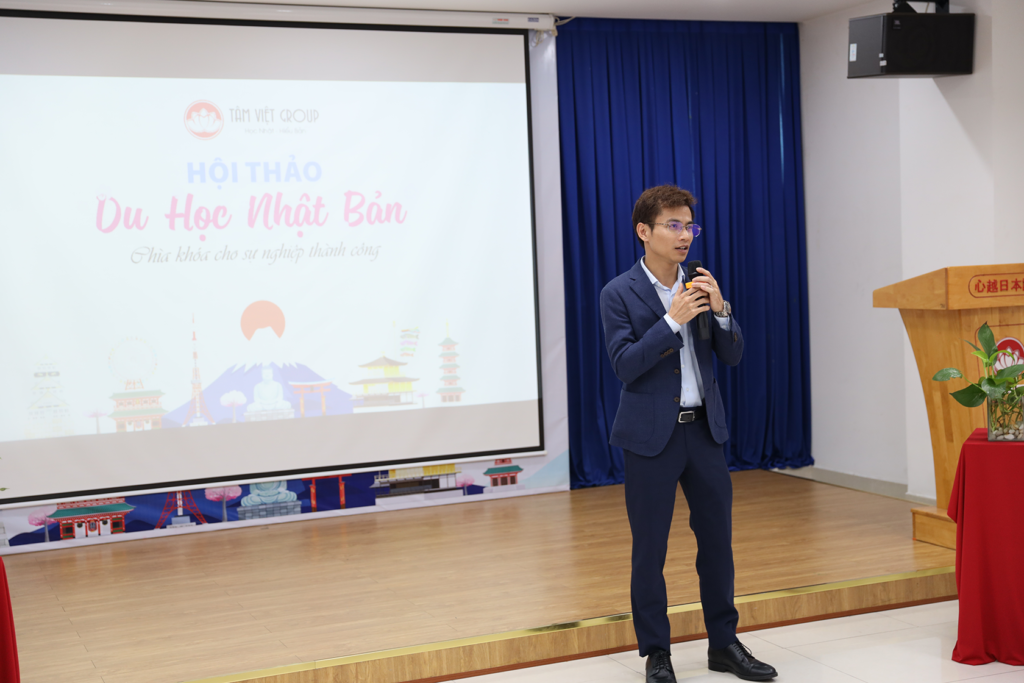 anh Thủy